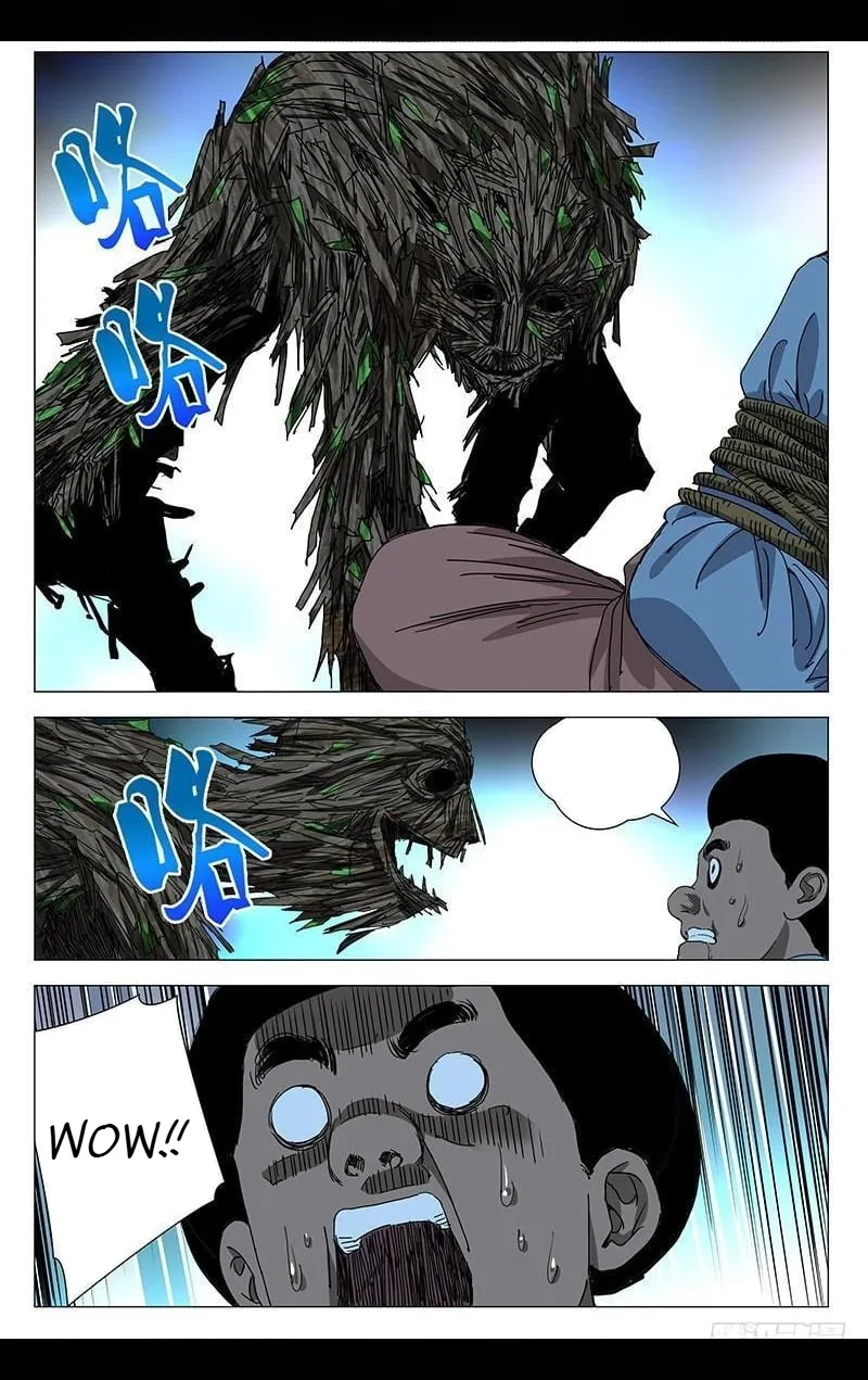 The Outcast Chapter 337 page 12