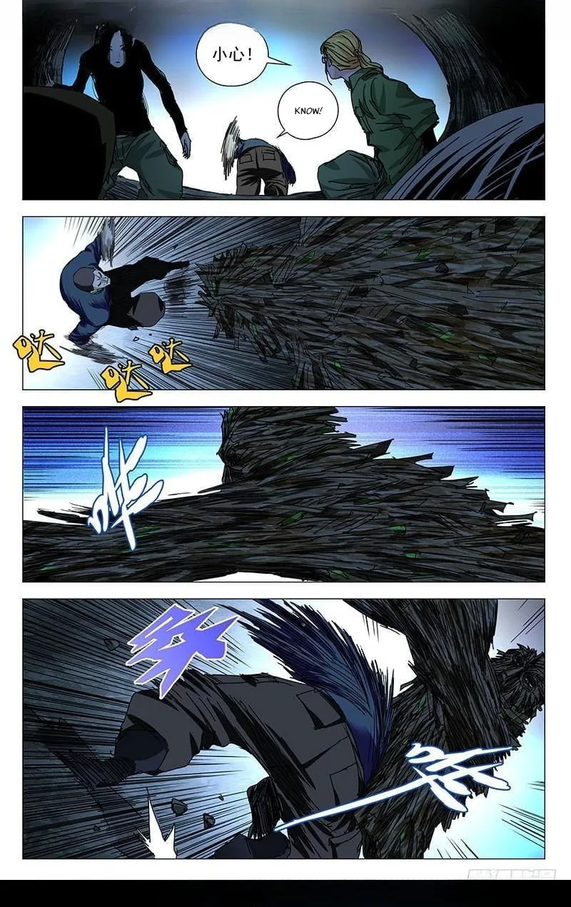 The Outcast Chapter 337 page 18