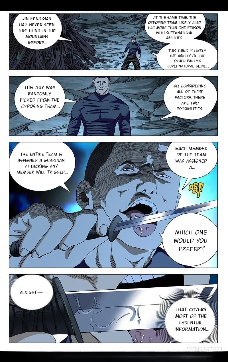 The Outcast Chapter 338 page 8