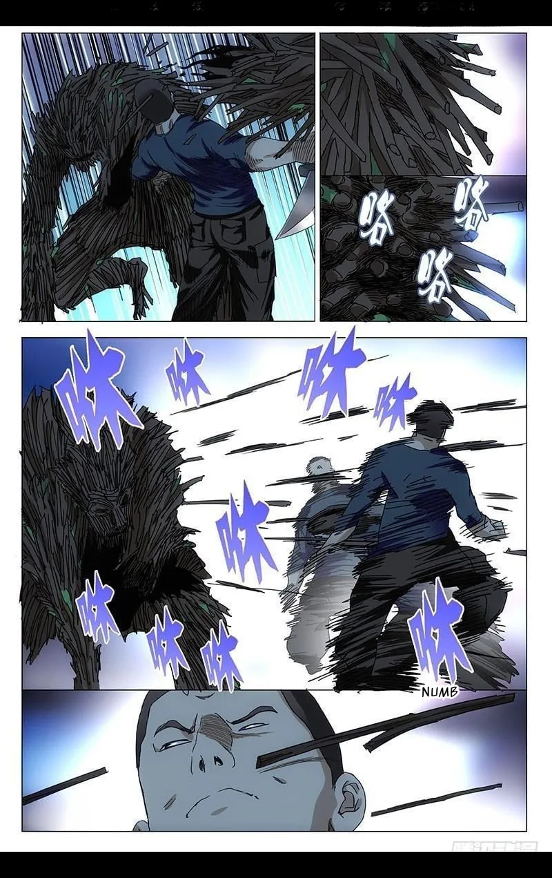The Outcast Chapter 338 page 2