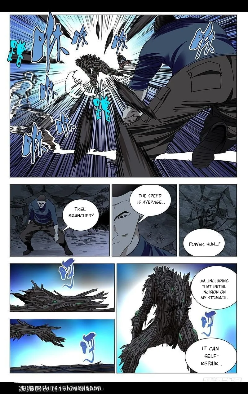 The Outcast Chapter 338 page 3