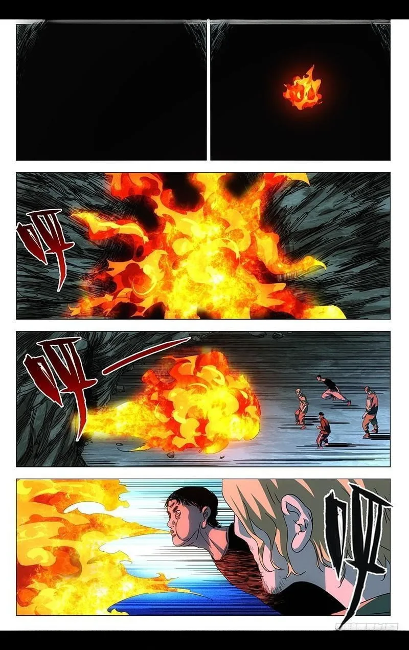 The Outcast Chapter 339 page 11