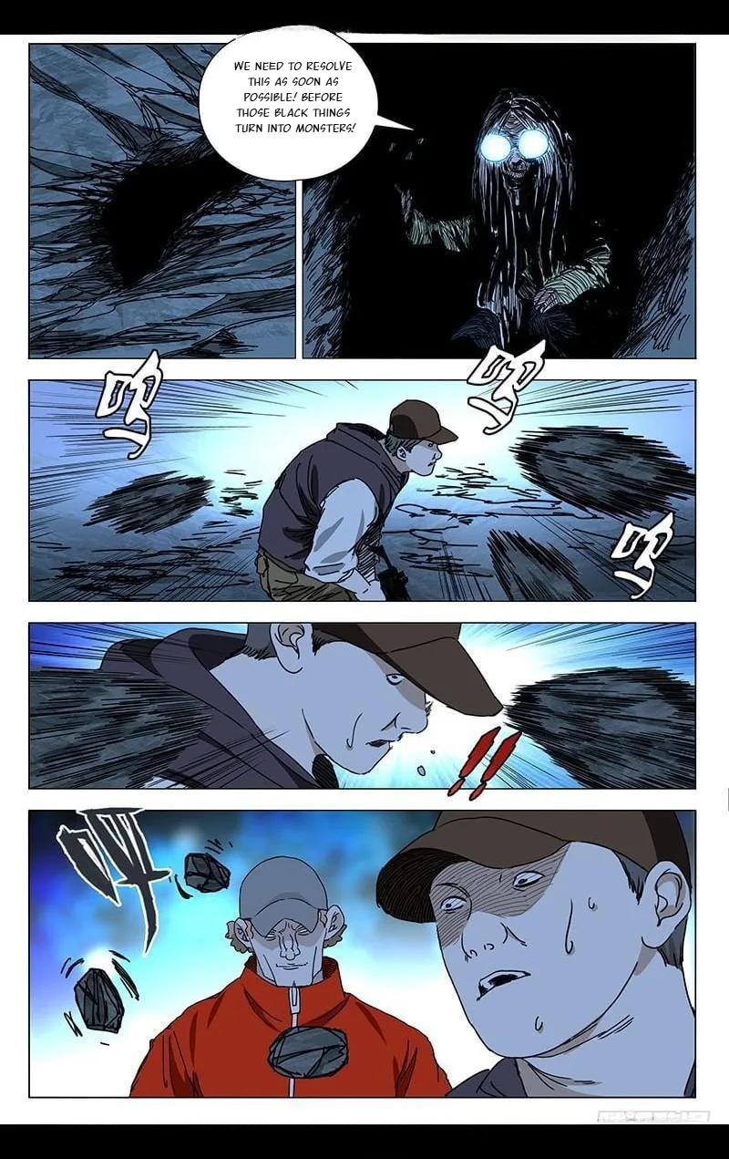 The Outcast Chapter 339 page 4