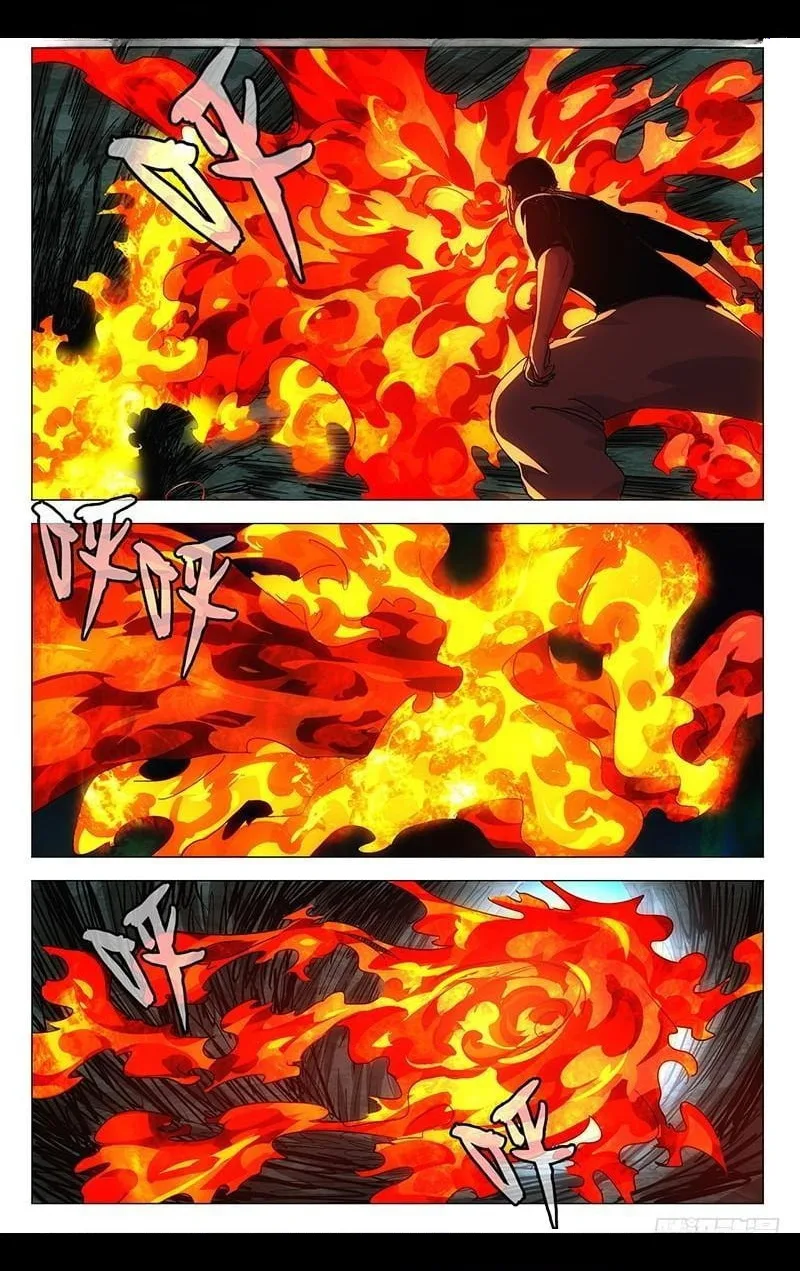 The Outcast Chapter 339 page 12