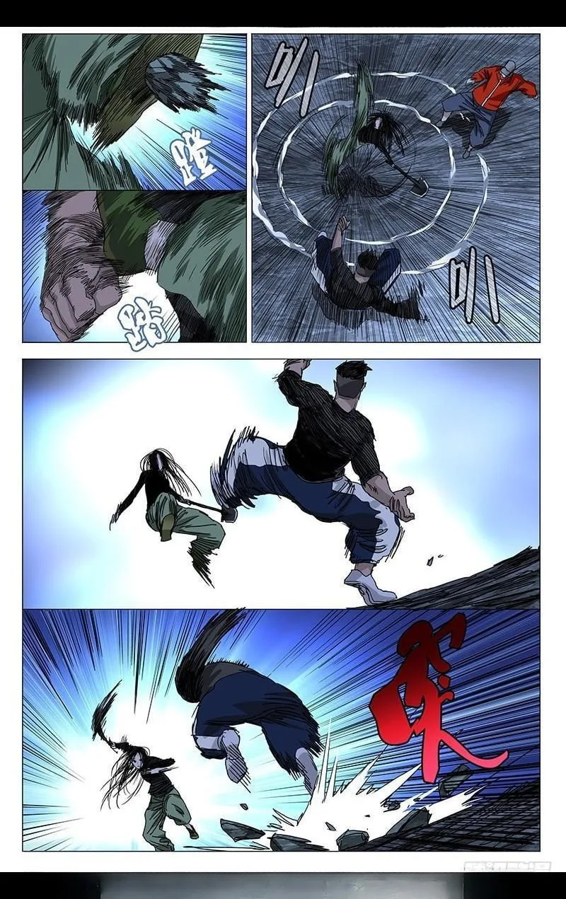The Outcast Chapter 340 page 10