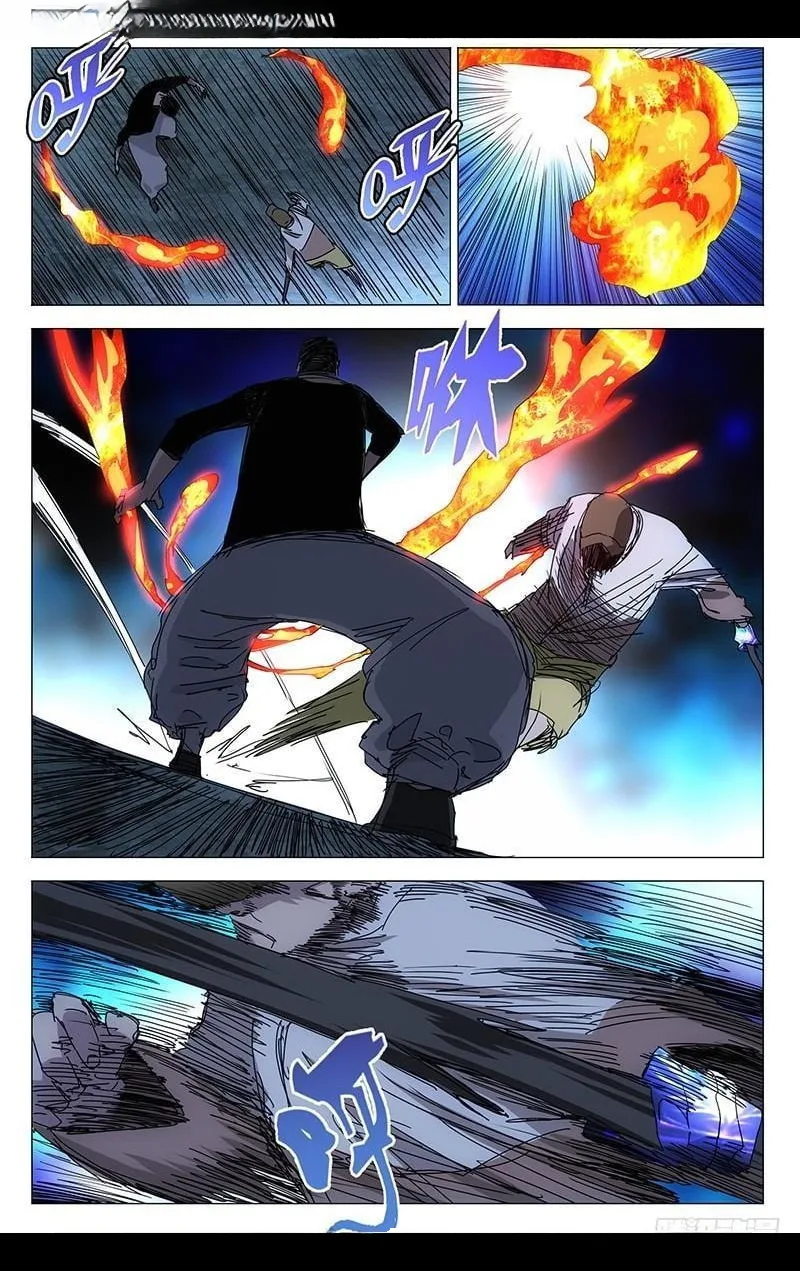 The Outcast Chapter 340 page 15