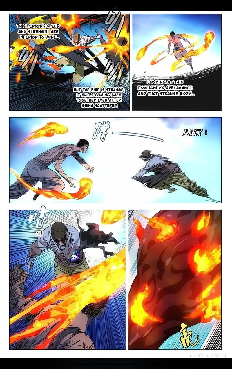 The Outcast Chapter 341 page 3