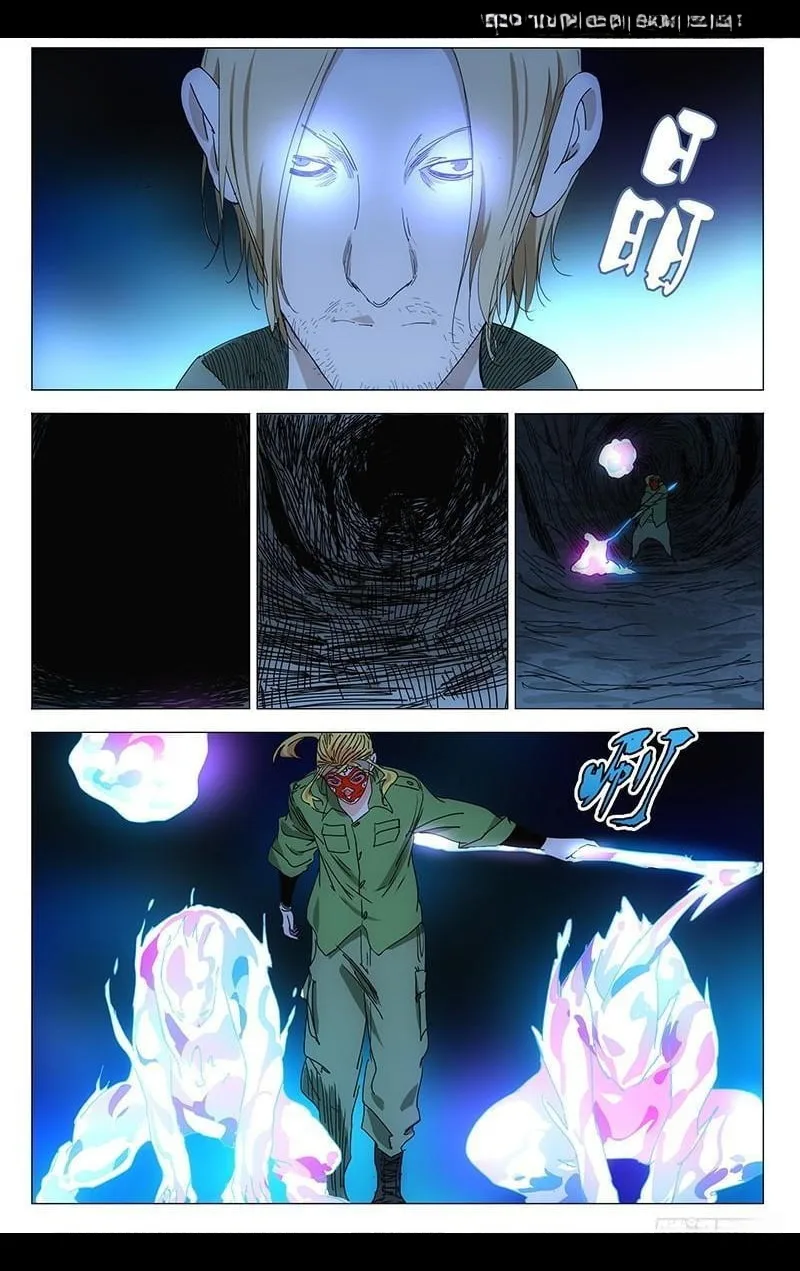 The Outcast Chapter 341 page 7