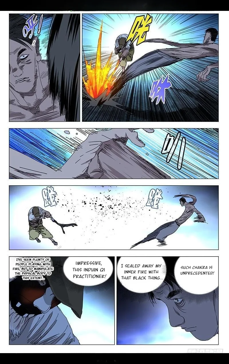 The Outcast Chapter 341 page 5