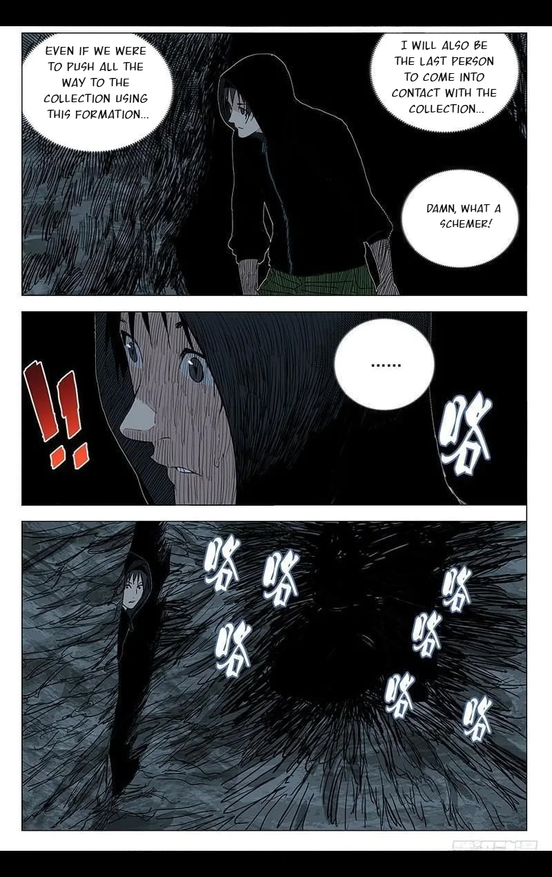 The Outcast Chapter 342 page 7