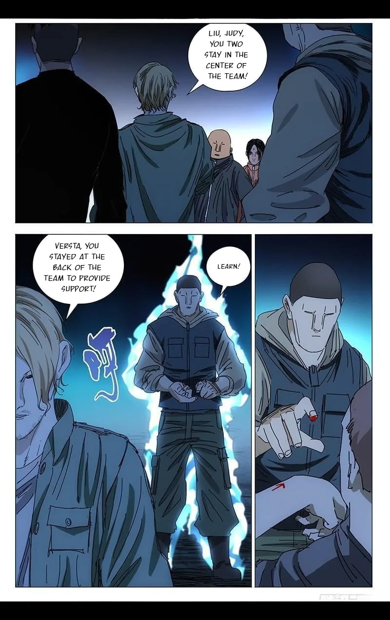 The Outcast Chapter 343 page 13