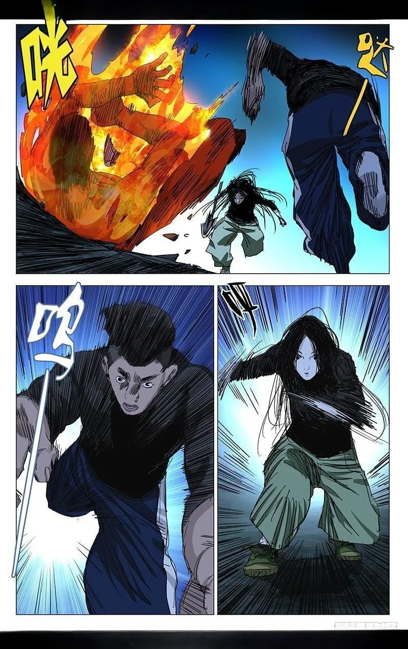 The Outcast Chapter 344 page 14