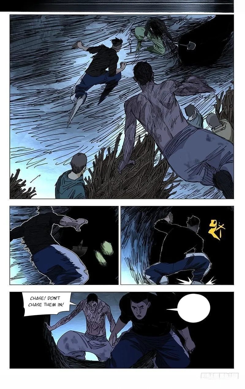 The Outcast Chapter 345 page 2