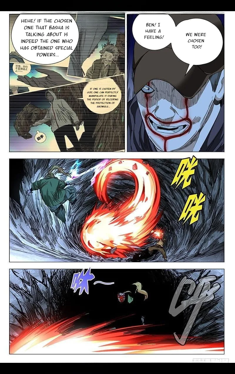 The Outcast Chapter 345 page 7