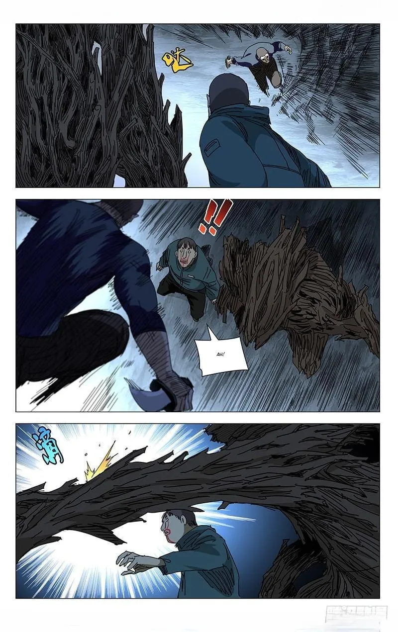 The Outcast Chapter 346 page 13