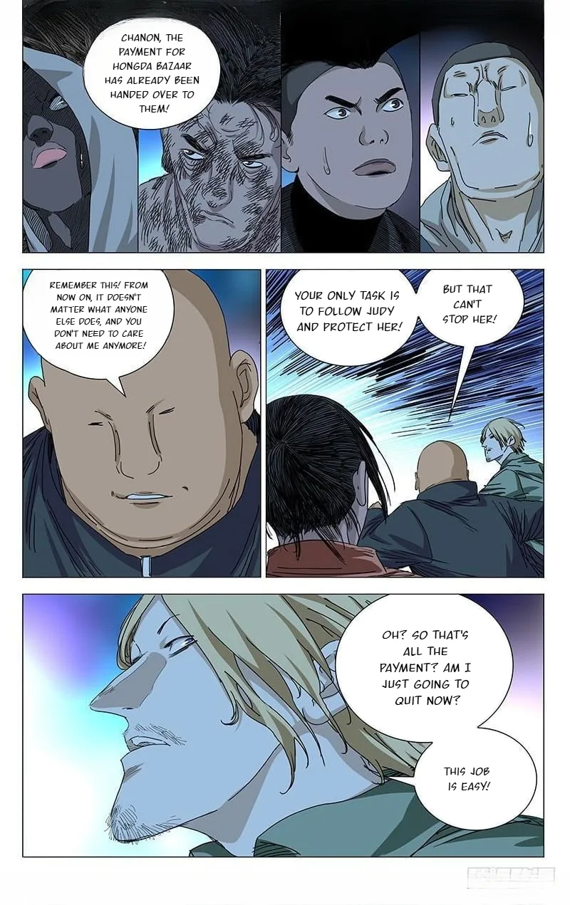 The Outcast Chapter 346 page 8