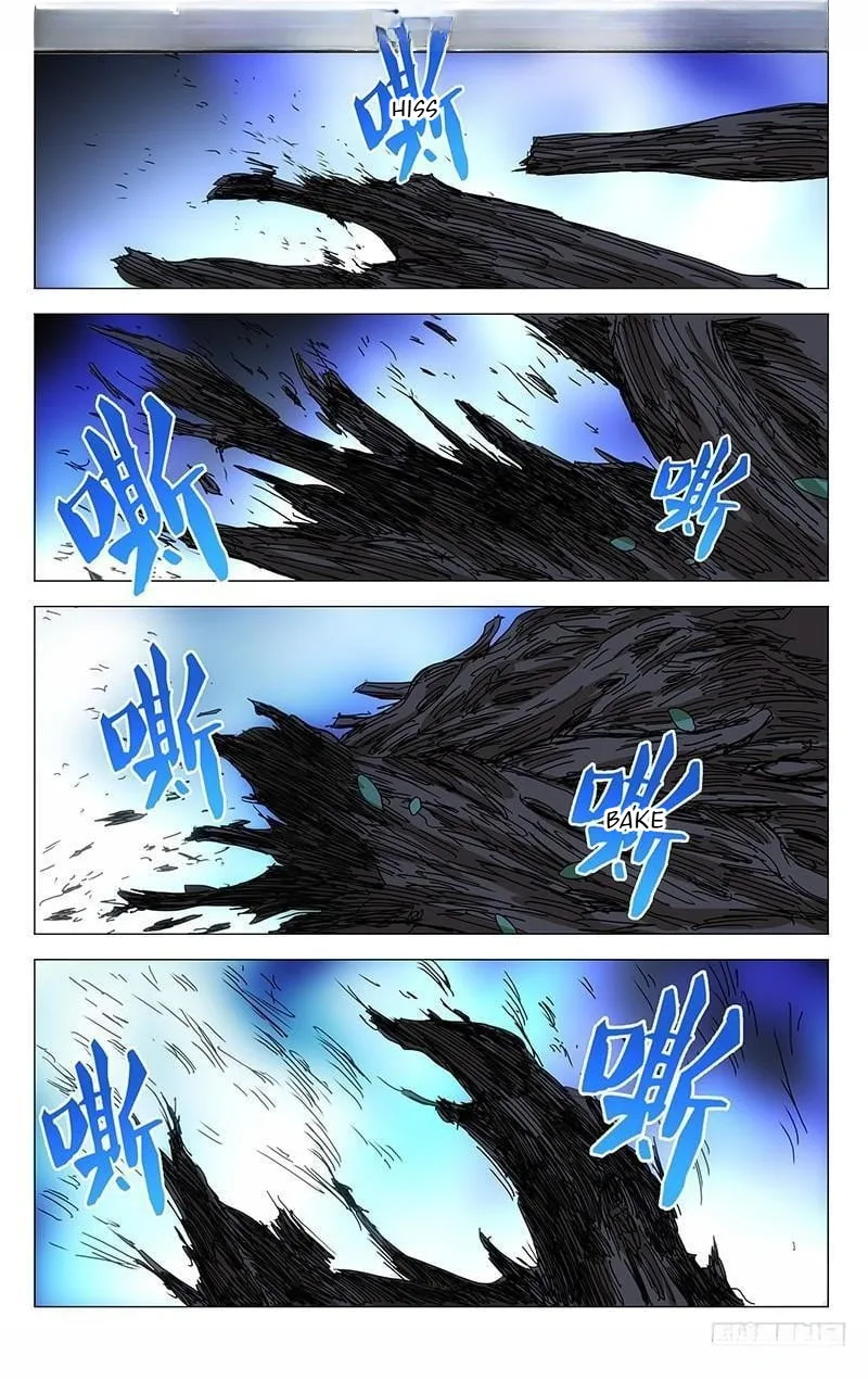 The Outcast Chapter 346 page 14
