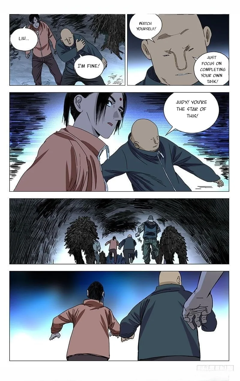 The Outcast Chapter 346 page 5
