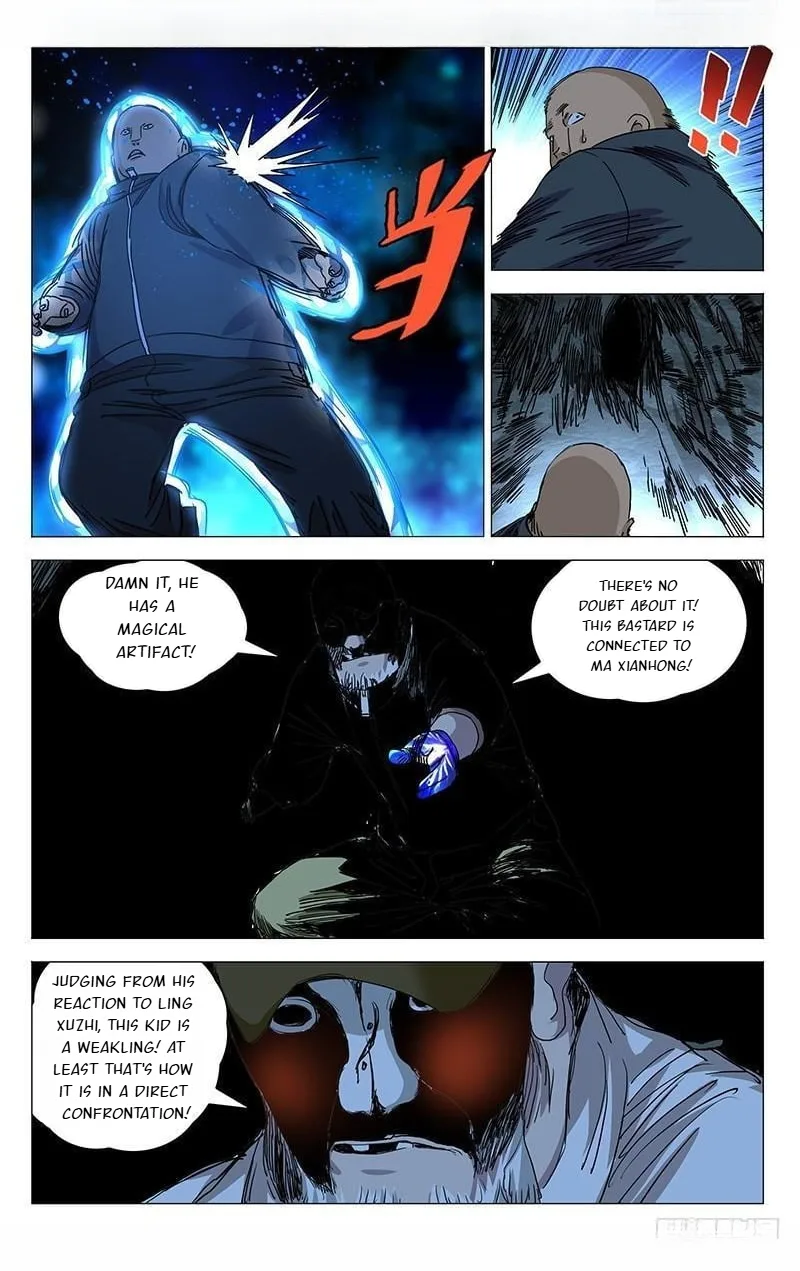 The Outcast Chapter 346 page 4