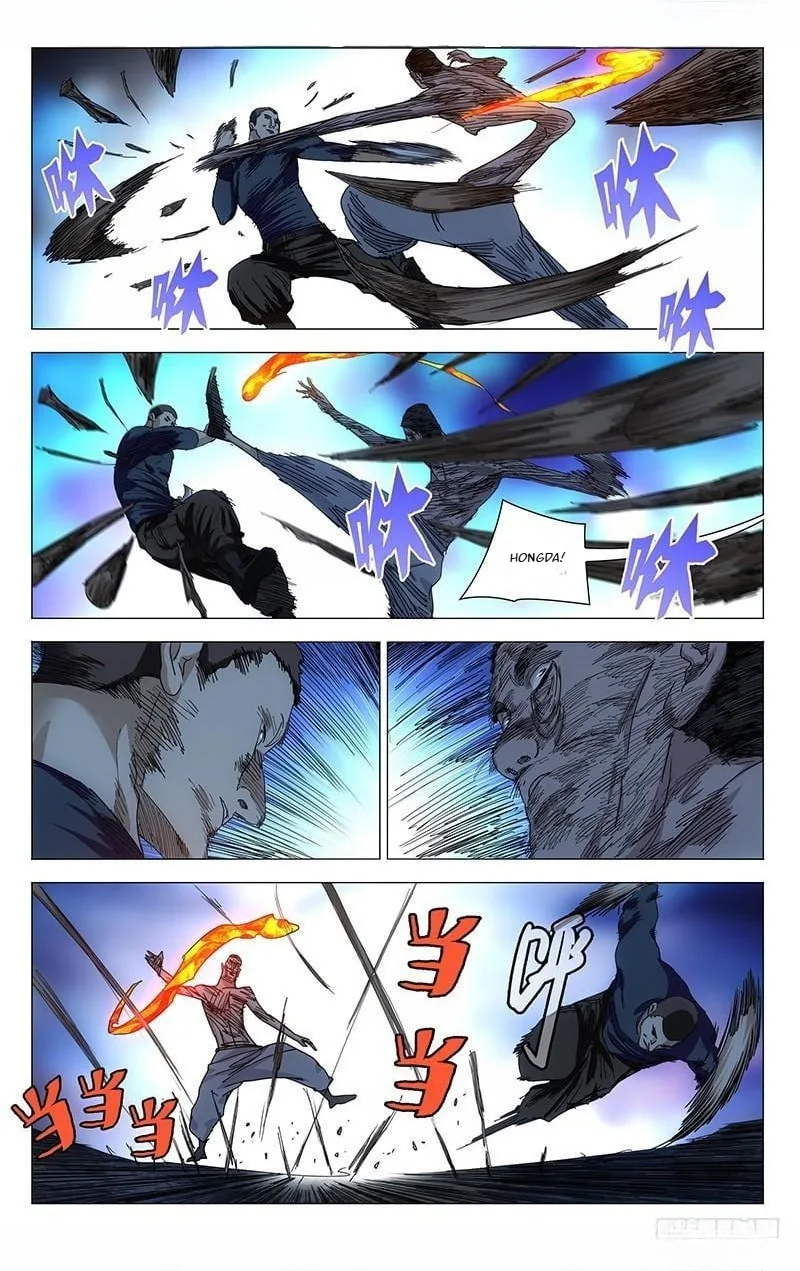 The Outcast Chapter 347 page 7
