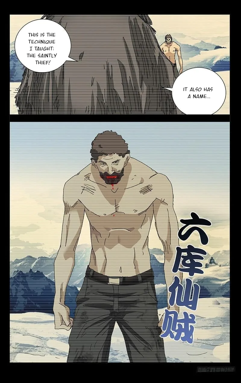 The Outcast Chapter 347 page 17