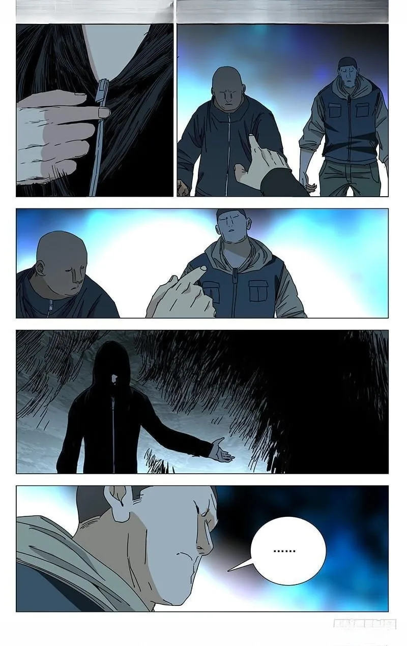 The Outcast Chapter 349 page 5