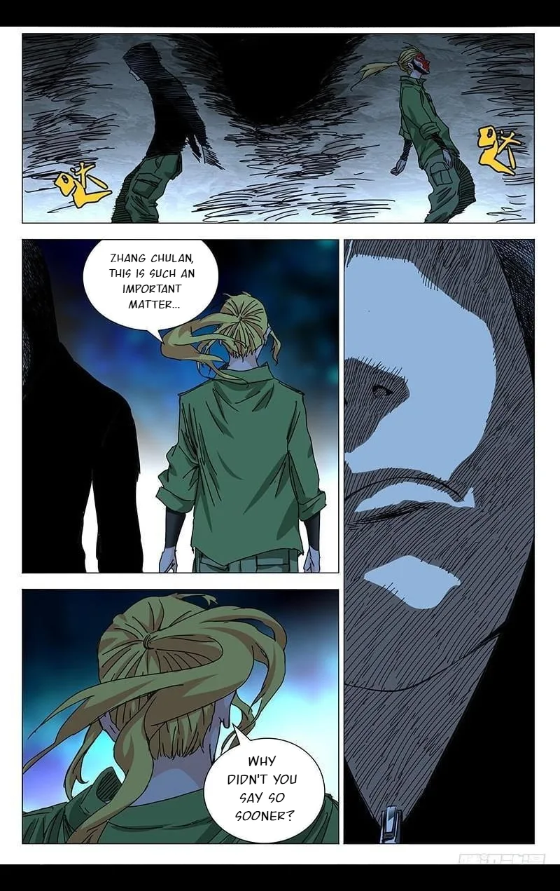 The Outcast Chapter 349 page 16