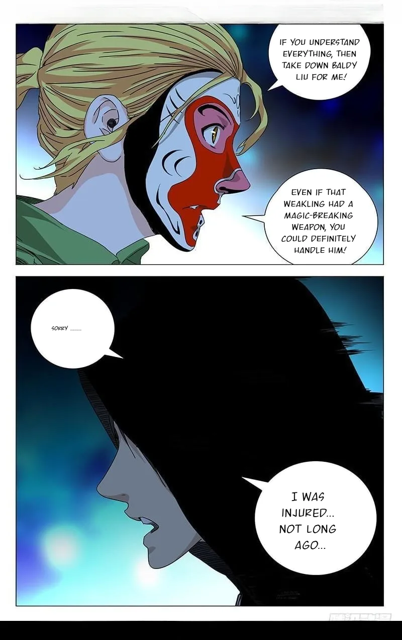 The Outcast Chapter 349 page 14
