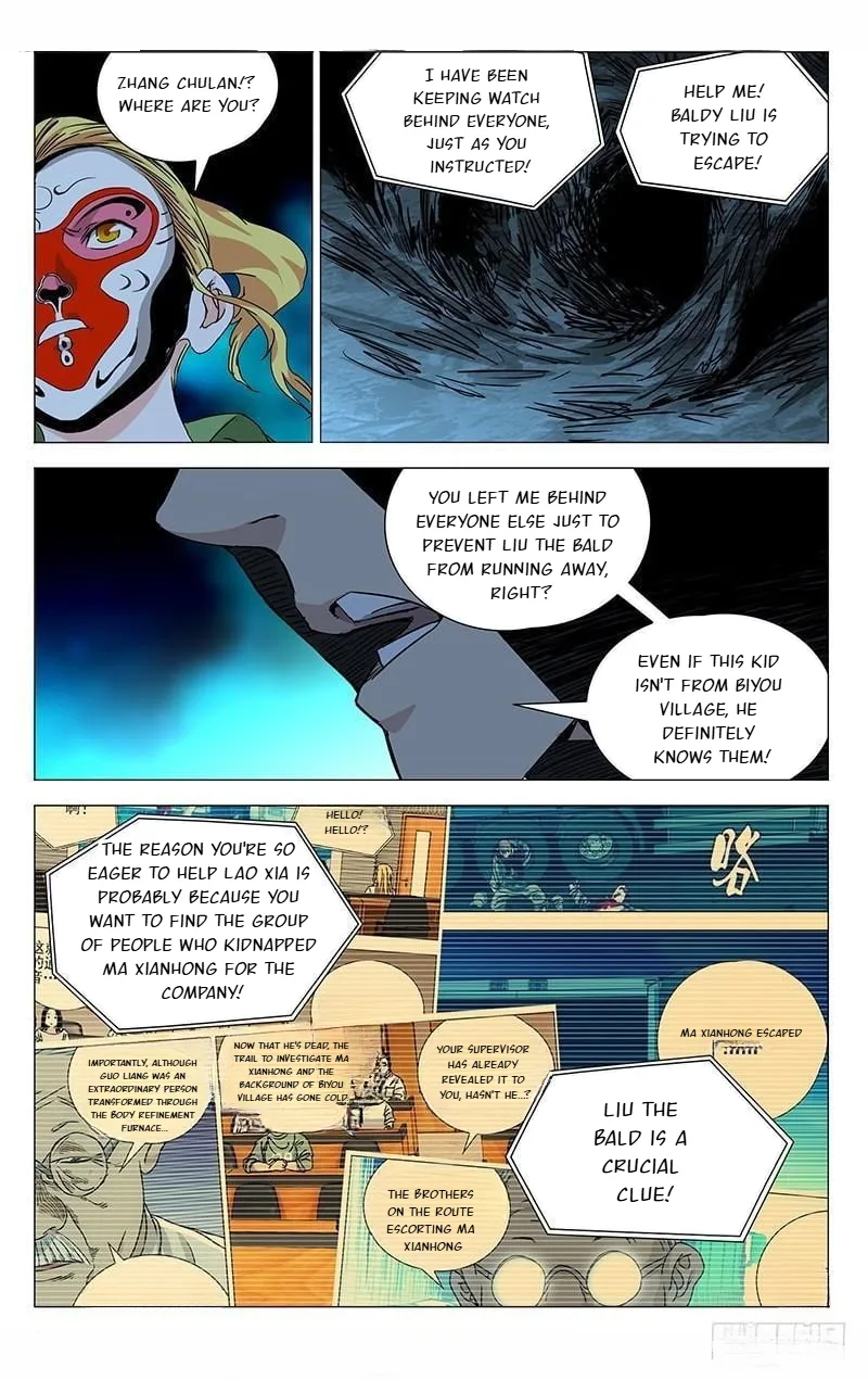 The Outcast Chapter 349 page 13