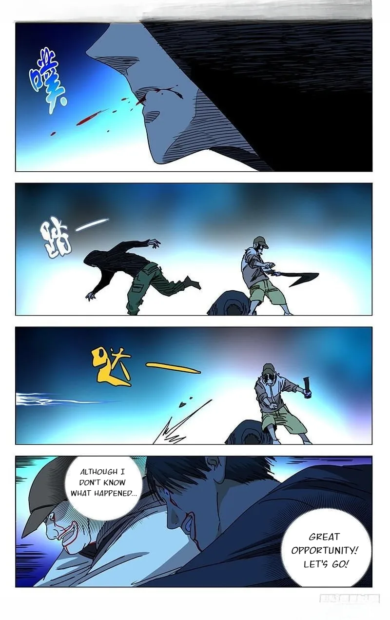 The Outcast Chapter 350 page 11
