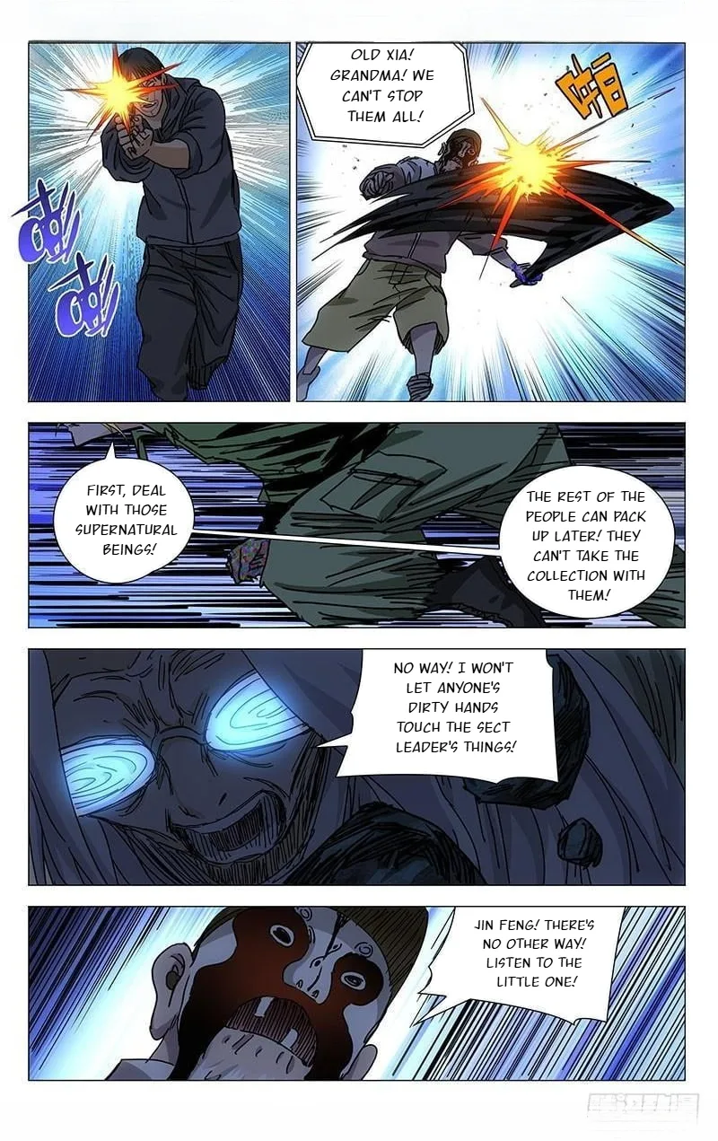 The Outcast Chapter 350 page 12