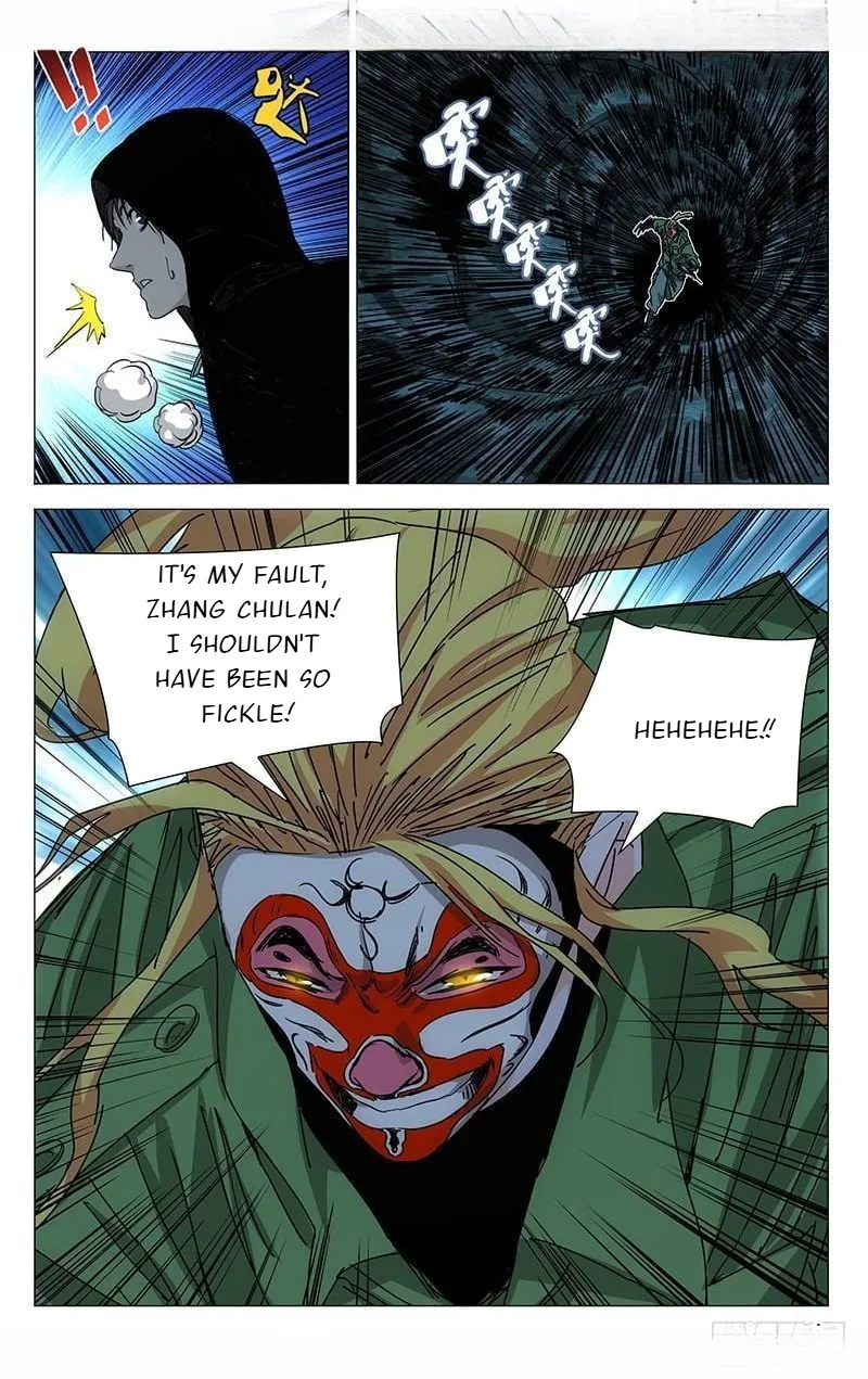 The Outcast Chapter 350 page 4