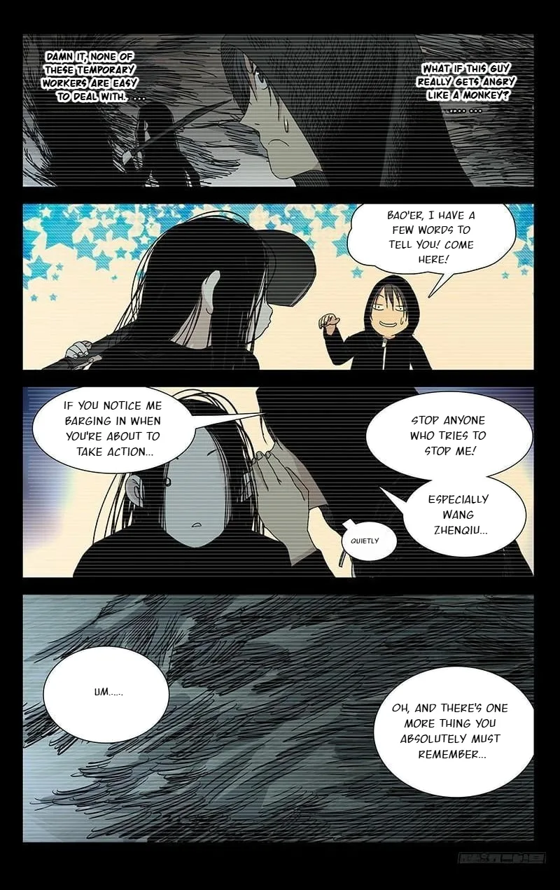 The Outcast Chapter 351 page 4
