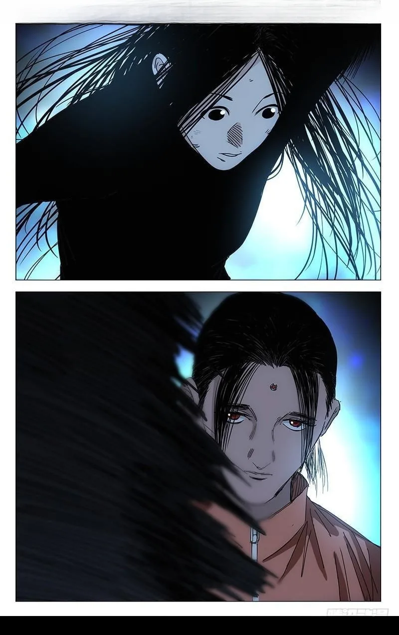 The Outcast Chapter 351 page 16