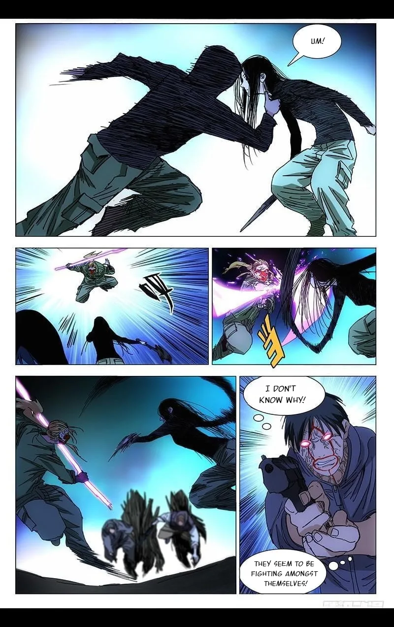 The Outcast Chapter 351 page 6