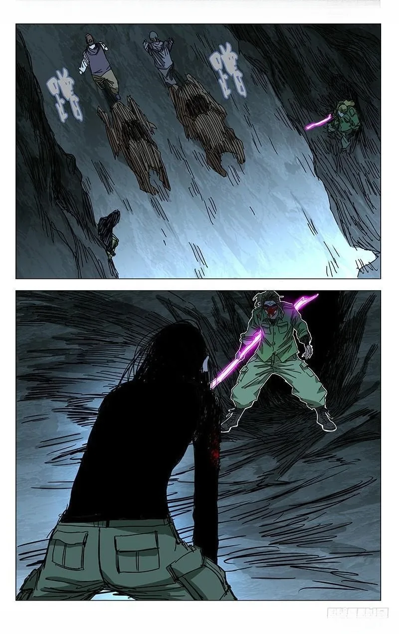 The Outcast Chapter 351 page 10