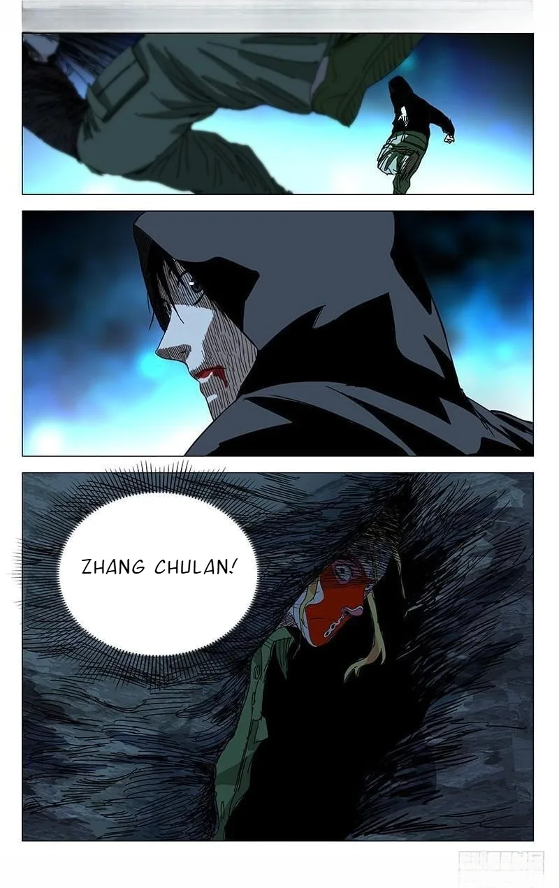 The Outcast Chapter 351 page 8