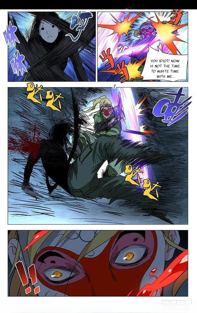 The Outcast Chapter 351 page 7