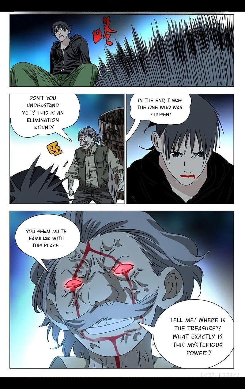 The Outcast Chapter 352 page 15