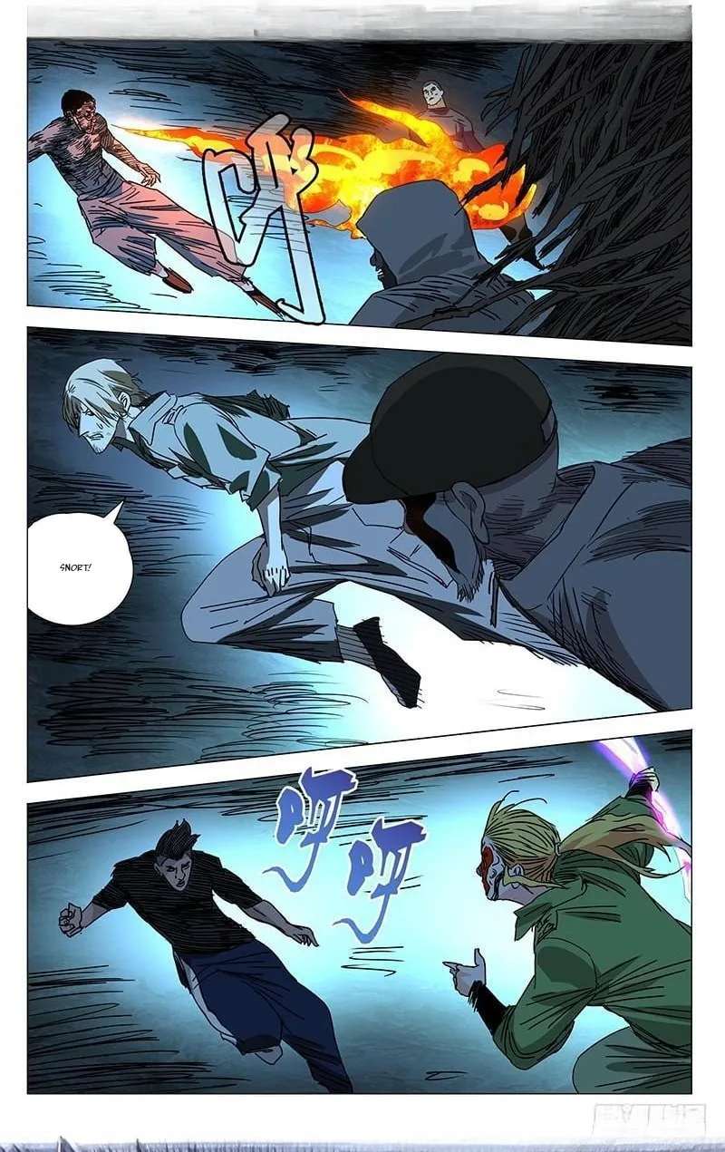 The Outcast Chapter 353 page 17