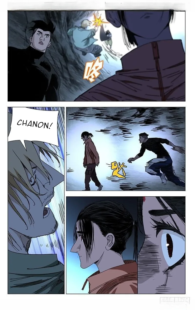 The Outcast Chapter 353 page 4