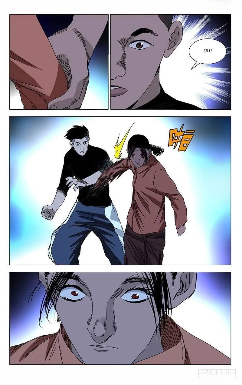 The Outcast Chapter 353 page 3