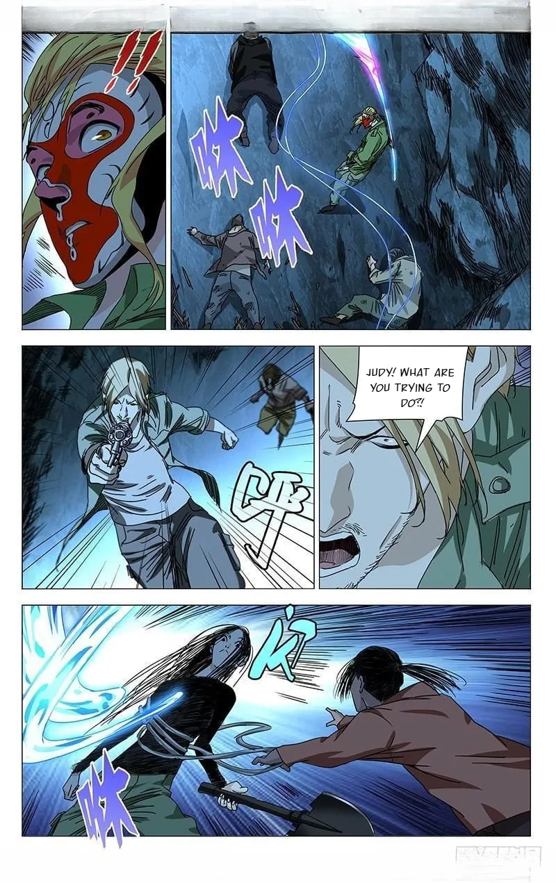 The Outcast Chapter 353 page 12