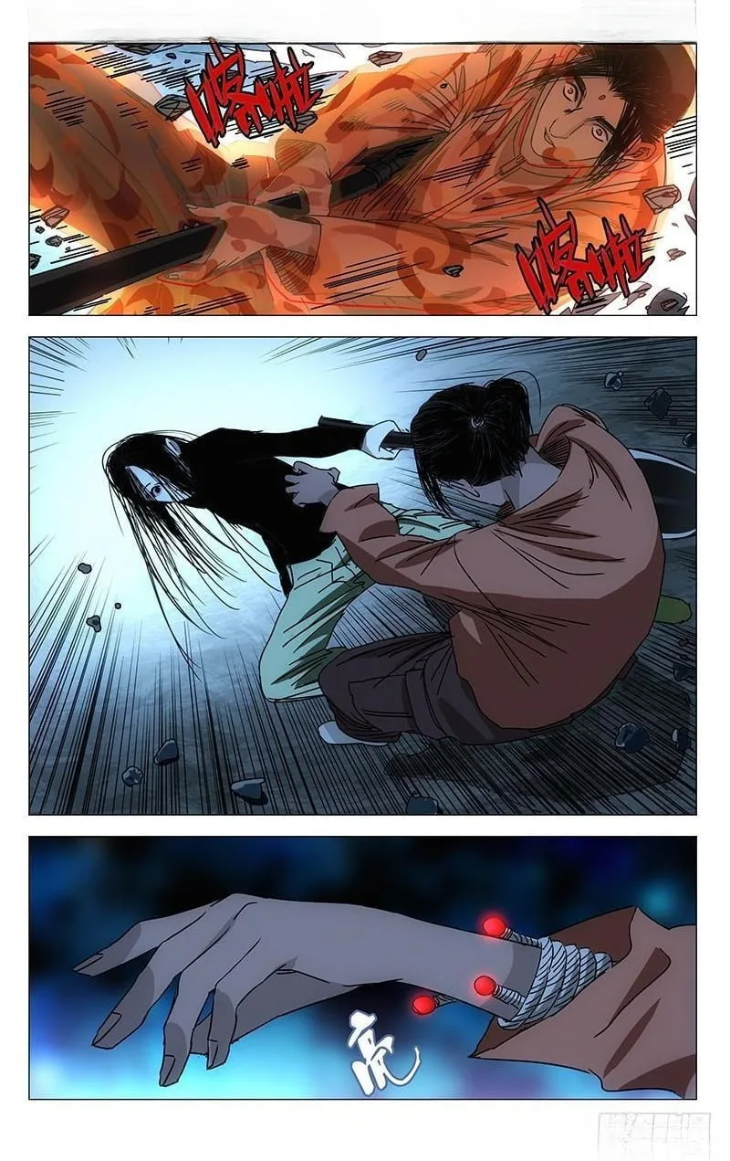 The Outcast Chapter 353 page 9