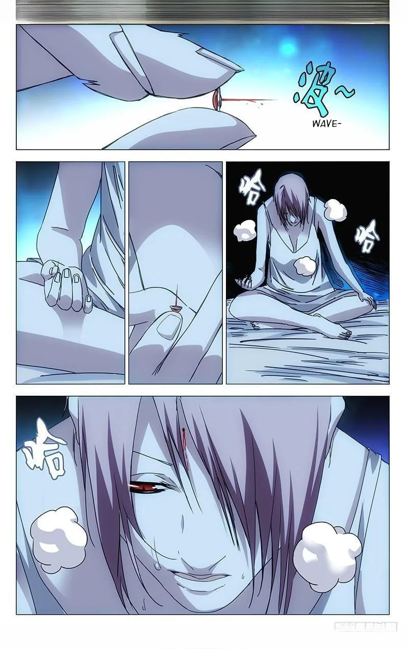 The Outcast Chapter 354 page 2