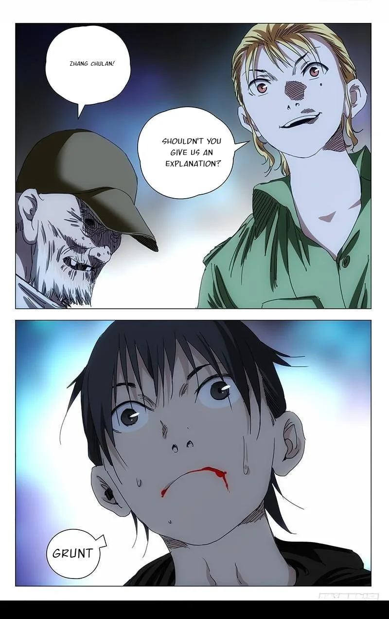 The Outcast Chapter 354 page 16
