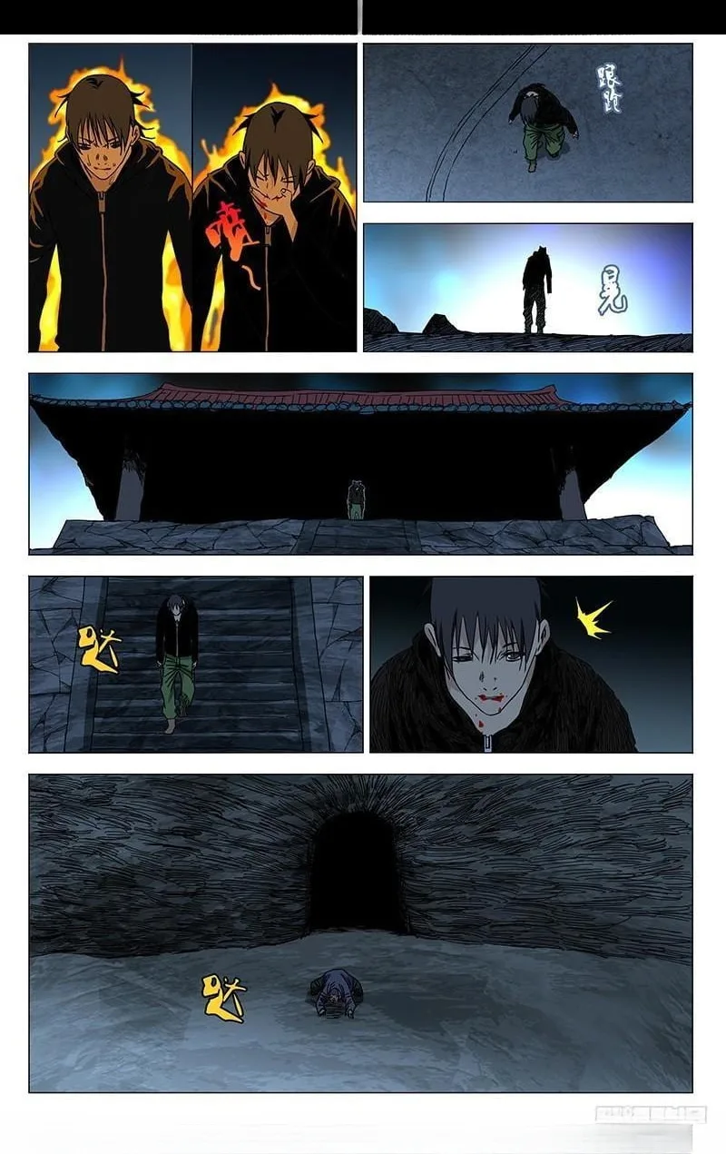 The Outcast Chapter 354 page 7