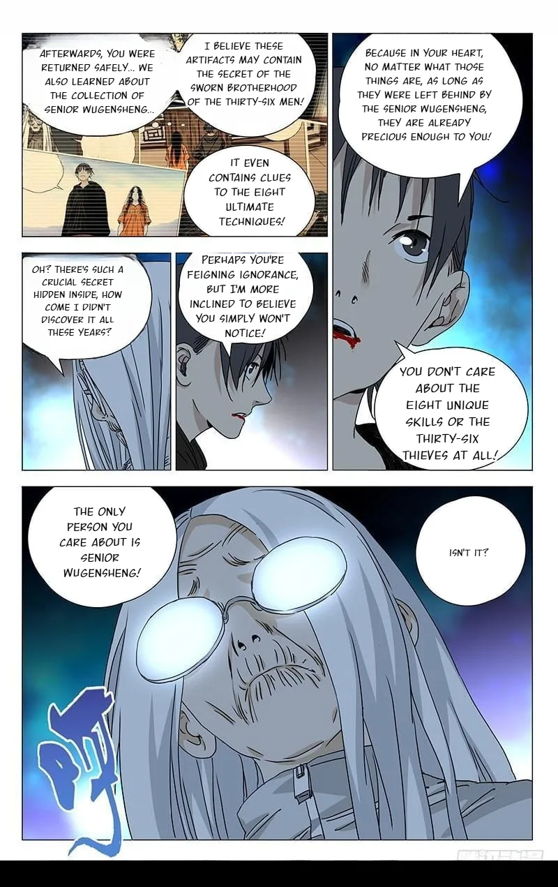 The Outcast Chapter 355 page 7