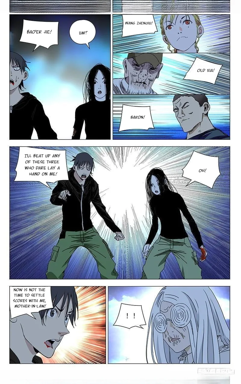 The Outcast Chapter 355 page 2