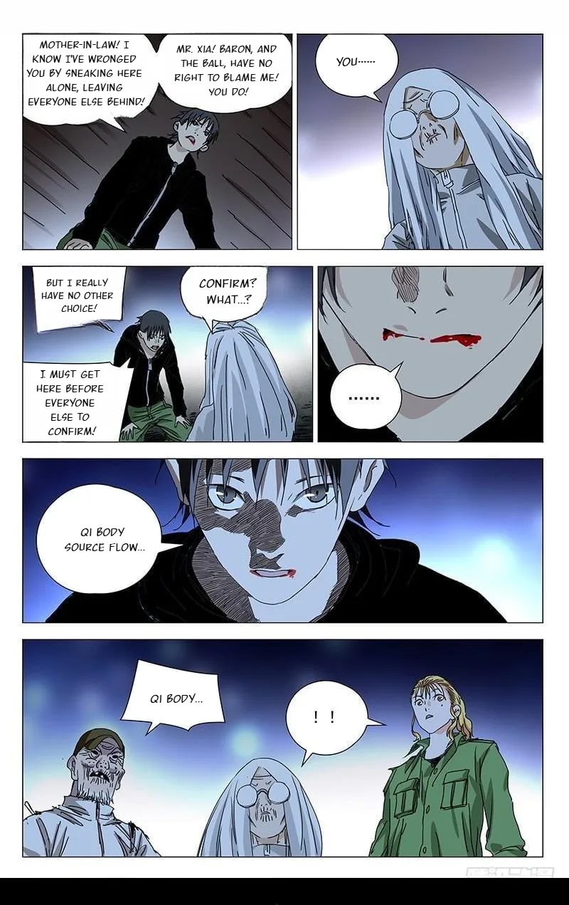 The Outcast Chapter 355 page 5
